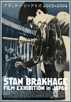 Brakhage Eyes 2003-2004 Official Site